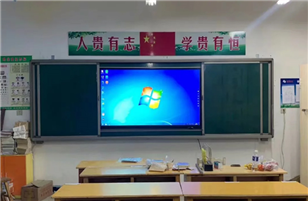 喜迎開學季，教學一體機走紅校園及教育機構